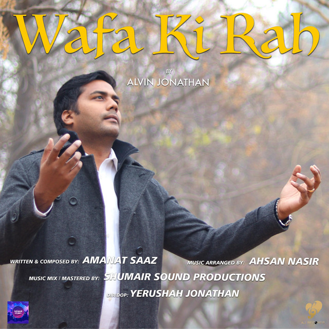 'Wafa Ki Rah' cover art