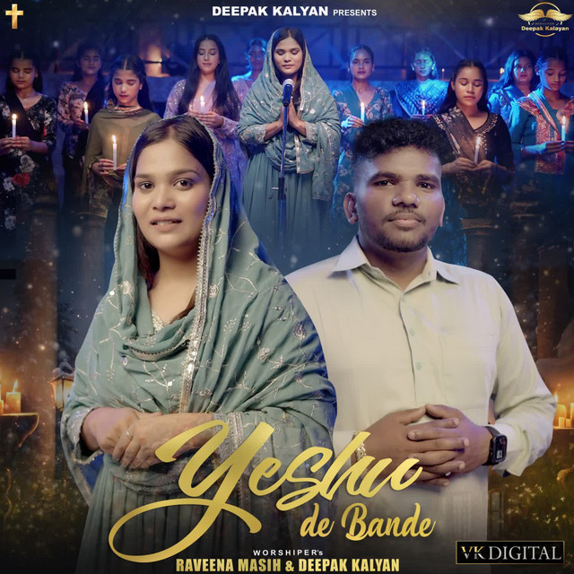 'Yeshu De Bande' cover art