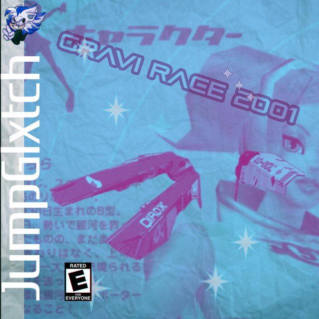 'Gravi Race 2001' cover art