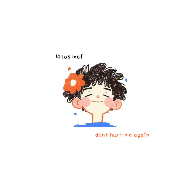 'dont hurt me again' cover art