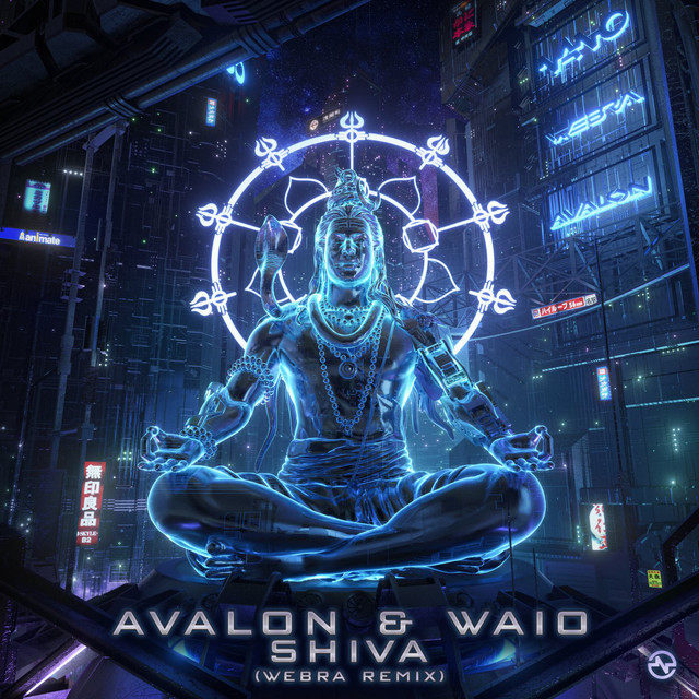 'Shiva (Webra Remix)' cover art