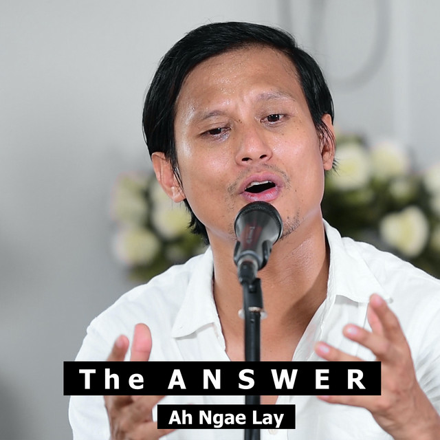 'The Answer' cover art