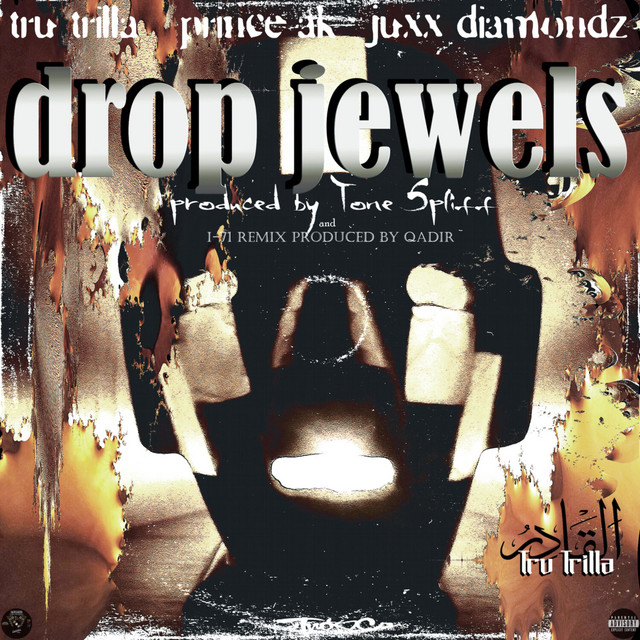 'Drop Jewels b/w I-71 Remix' cover art