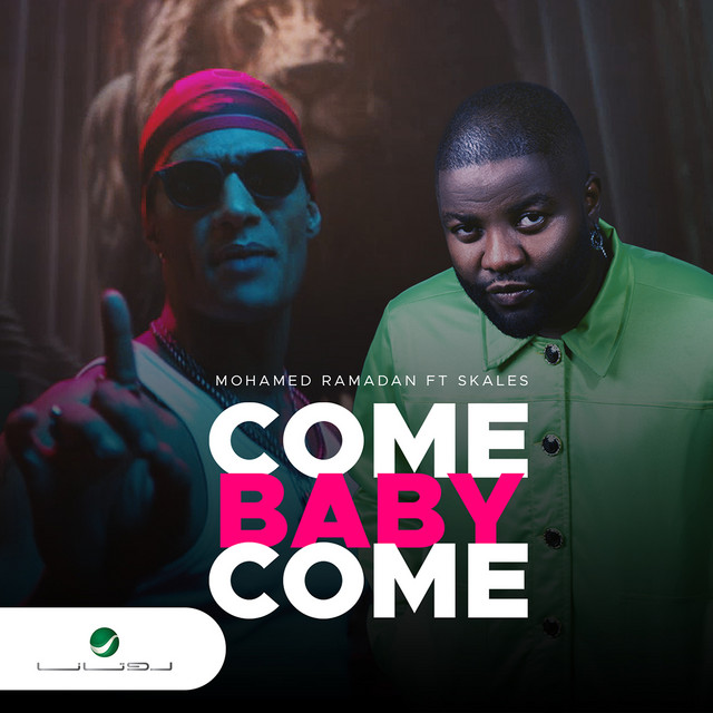 'Come Baby Come' cover art