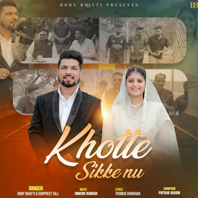 'KHOTTE SIKKE NU' cover art