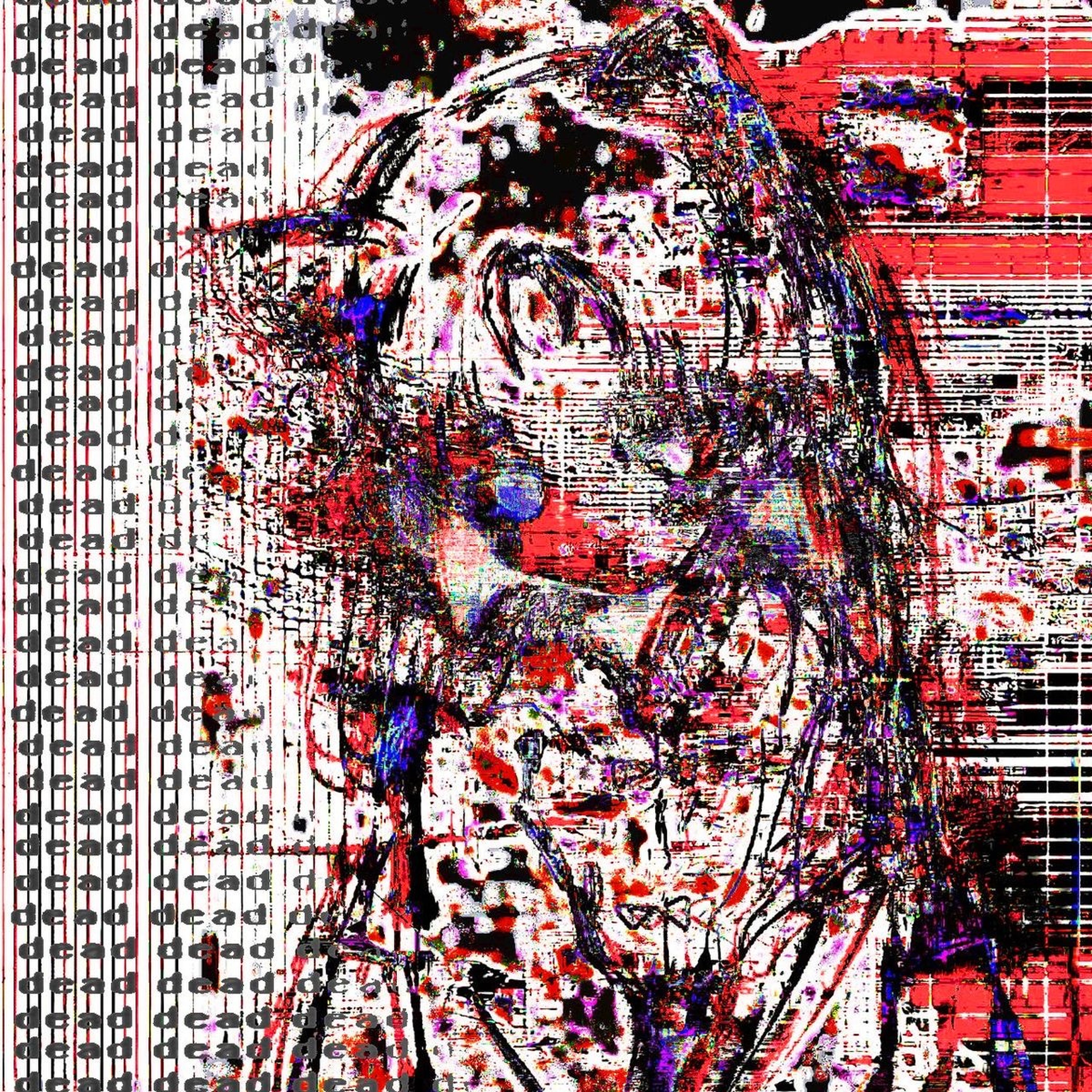WALK IN!!  cover art