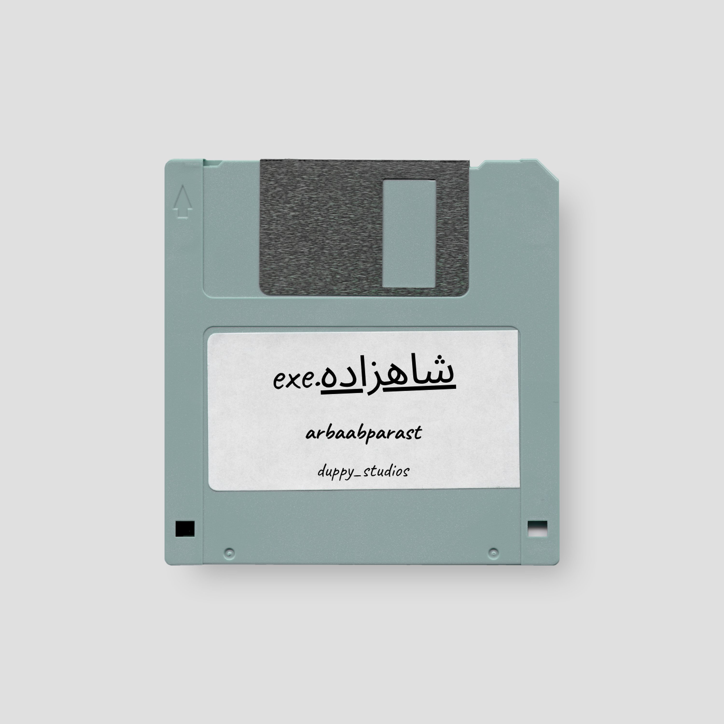 shahzadeh_1 cover art